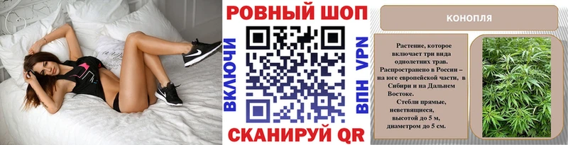 Цена Полярные Зори Бошки Шишки  СОЛЬ  мега сайт  ГАШИШ 