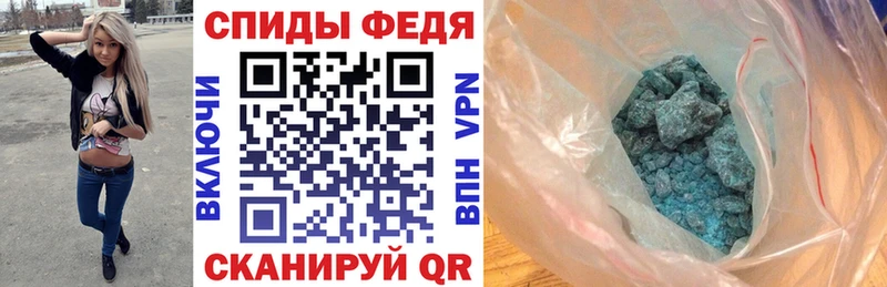 Amphetamine Premium Полярные Зори