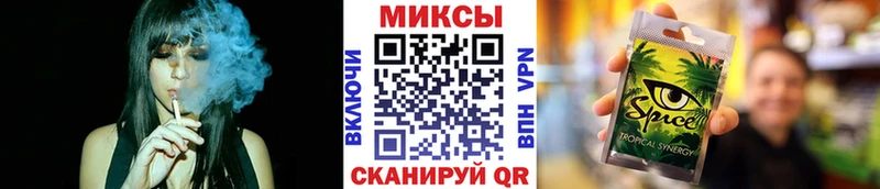 Бутират 99%  МЕГА tor  Полярные Зори 