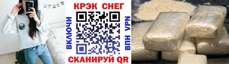 нарко площадка какой сайт  Полярные Зори  COCAIN Columbia 