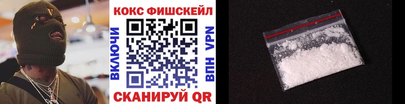 Cocaine Колумбийский Полярные Зори
