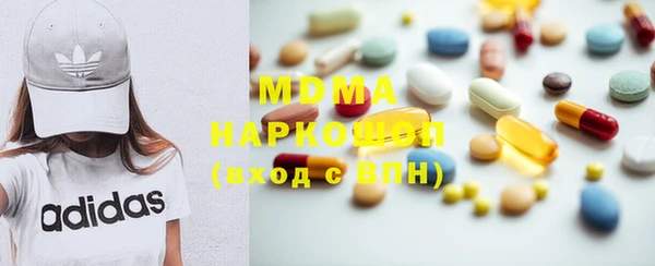 дурь Новозыбков