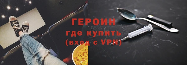 бошки Новодвинск