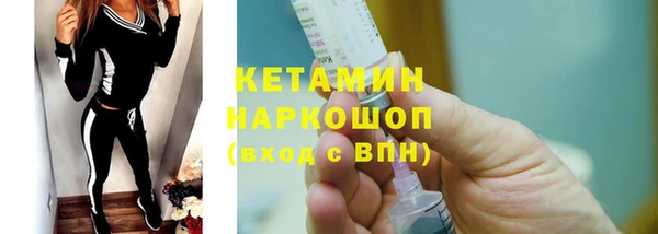 шишки Армянск