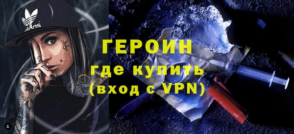 хмурый Аркадак