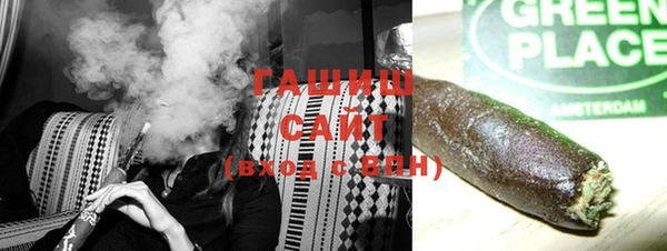 экстази Алзамай