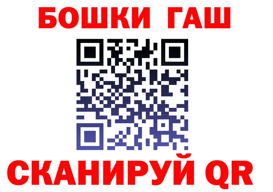 МЕФ VHQ как войти это ссылка на мегу Полярные Зори