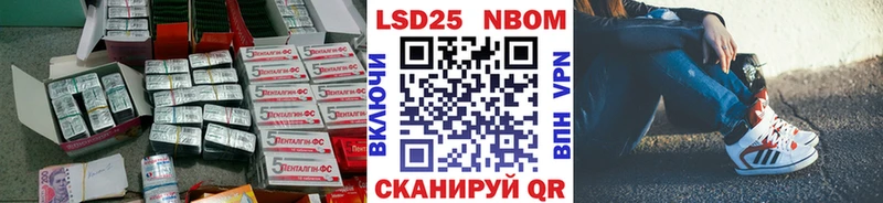 Лсд 25 экстази ecstasy  Полярные Зори 